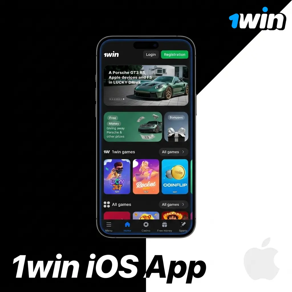 1win iOS app download guide for iPhone and iPad on iOS 12.0 or later via the App Store for Canadian users